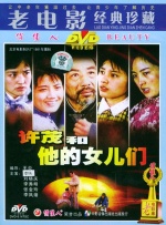 亚洲欧美网站
